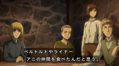 shingeki40-18080654.jpg