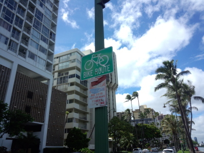 ハワイ自転車事情