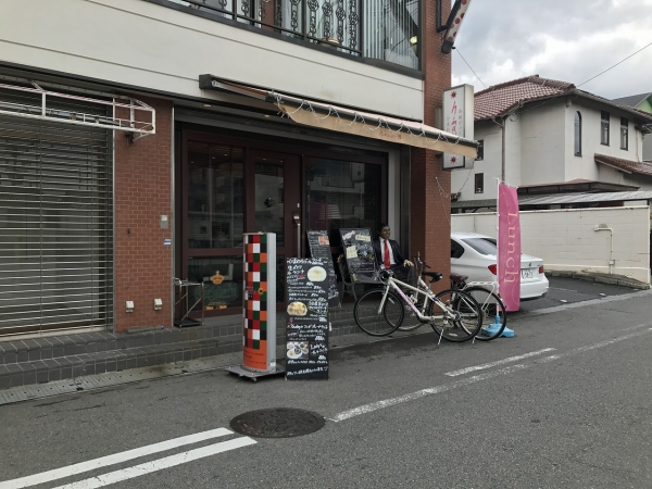 串揚げバール ひまわり (3)