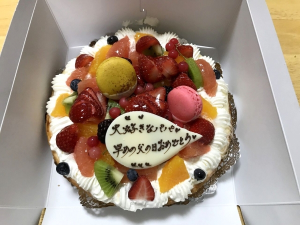 スーリール ダンジュ 平群店 201806 父の日ケーキ (21)