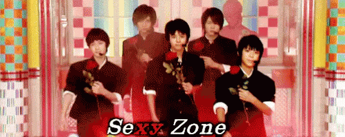 Sexy Zone 薔薇