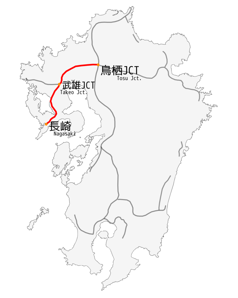800px-Nagasaki_Express_way_map2.png