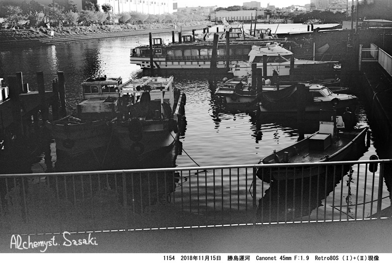 勝島運河1154-21 元写真
