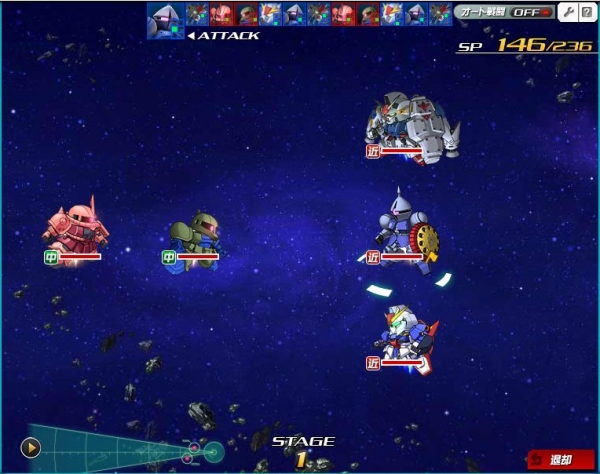 SDOP メイン 1stハードモード シャアザク&ガデム旧ザク戦2