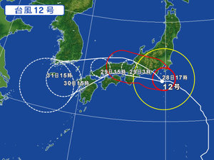 台風12号進路予報 180728-1745