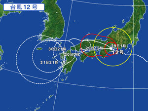 台風12号進路予報 180729-0150