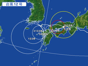 台風12号進路予報 180729-0950