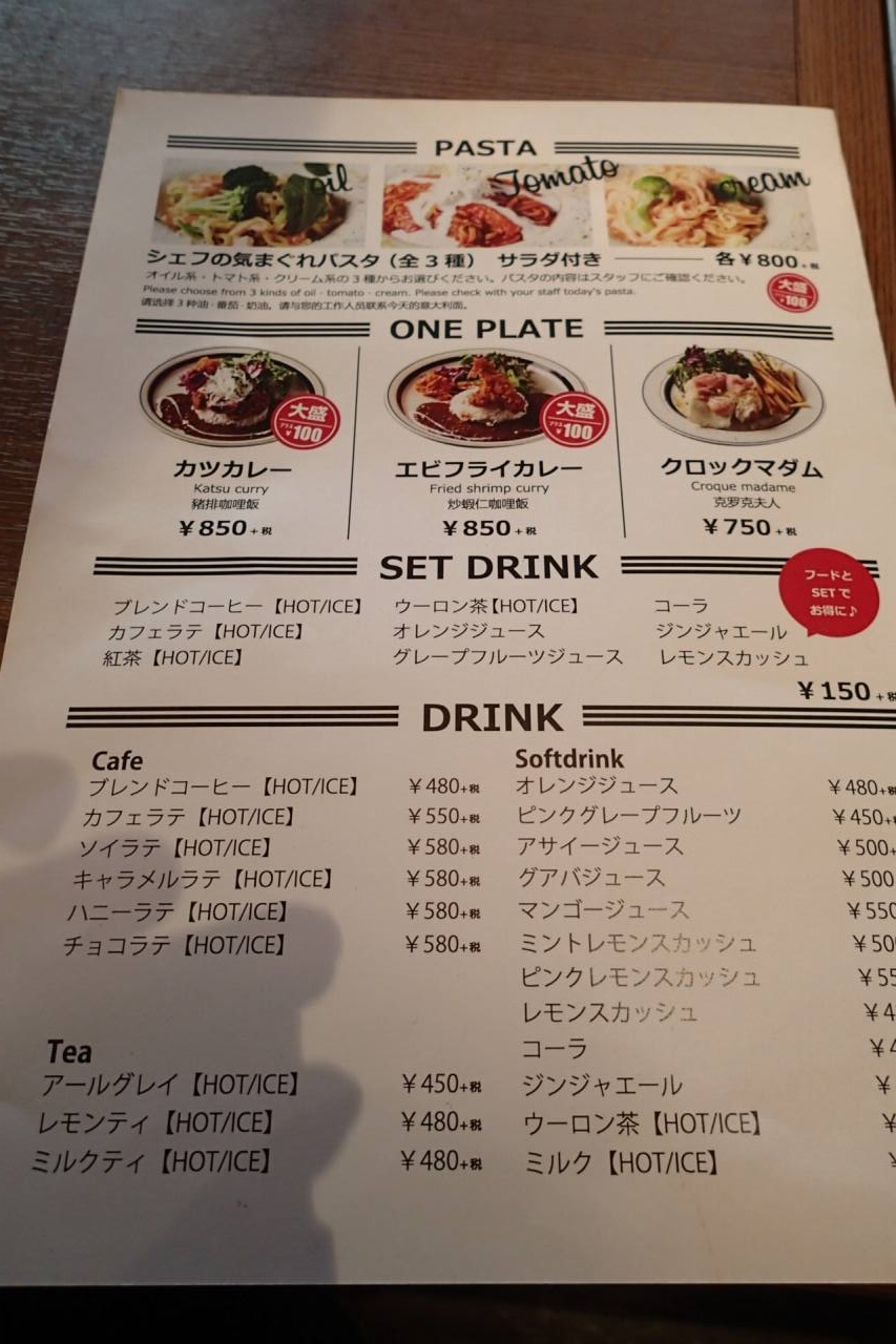 s-20190128P1270391.jpg
