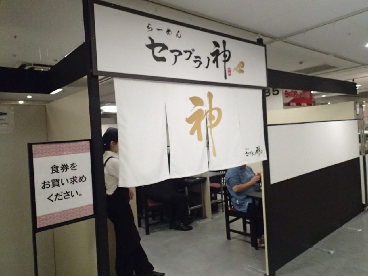 s-20190327P3270069.jpg