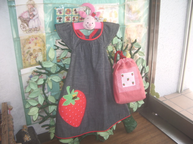 IMGP8979.jpg
