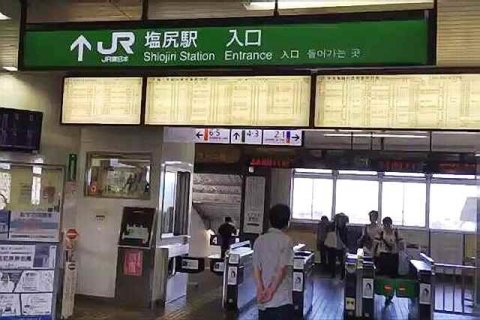 【JR中央本線】塩尻駅入口 