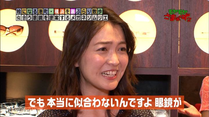 2018年06月10日福田典子の画像03枚目