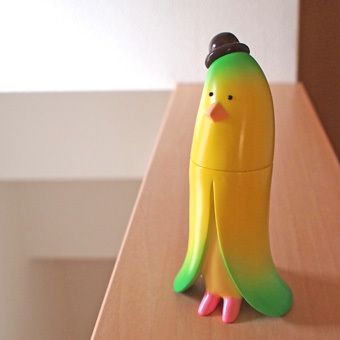 formal_banana.jpg