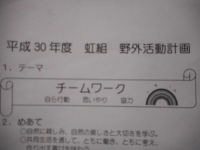 DSCN5484[1]