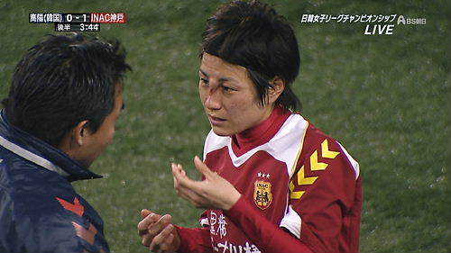 なでしこジャパンのDF近賀選手が 韓国暴力サッカーの被害に