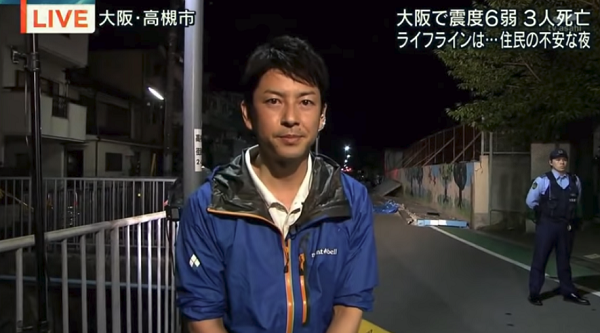 『報道ステーション』の大阪地震報道が大炎上 配慮のないインタビュー、最後は政権批判の材料に…