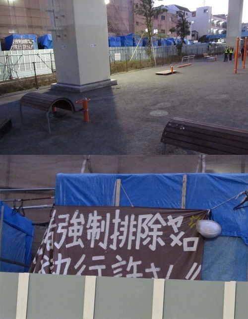 2012年2月8日、江東区役所は、行政代執行によって、竪川公園に勝手に住み着いていた野宿者たちの小屋を強制撤去し、排除した。