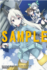Memorial Episode いっしょだよ_とらのあな特典