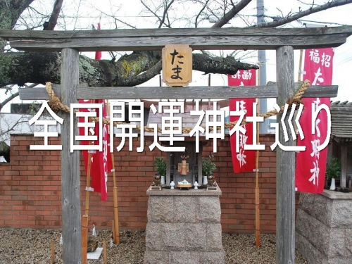 shrine-000.jpg
