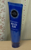 IMG_4425sc.jpg