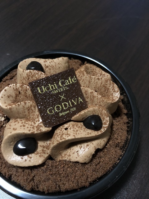 ローソン Uchi Café x GODIVA ショコラロールケーキ2