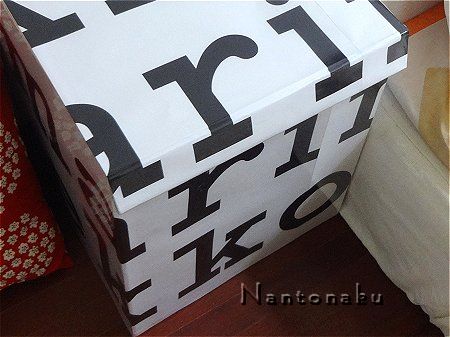 NANTONAKU marimekko ペーパーバッグ でmarimekko BOX 7