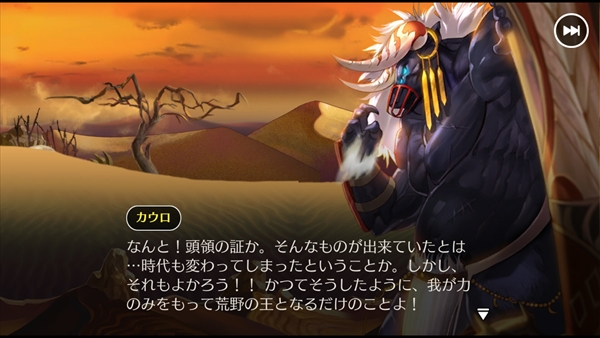 レクラ平原その１３ (6)