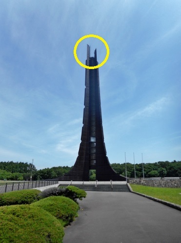 百年記念塔　尖端　ナナメカット　201806