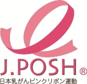 J POSH