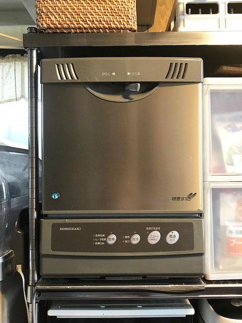 2021年激安 ホシザキ 卓上型 食器洗浄機 JWー12A compoliticas.org
