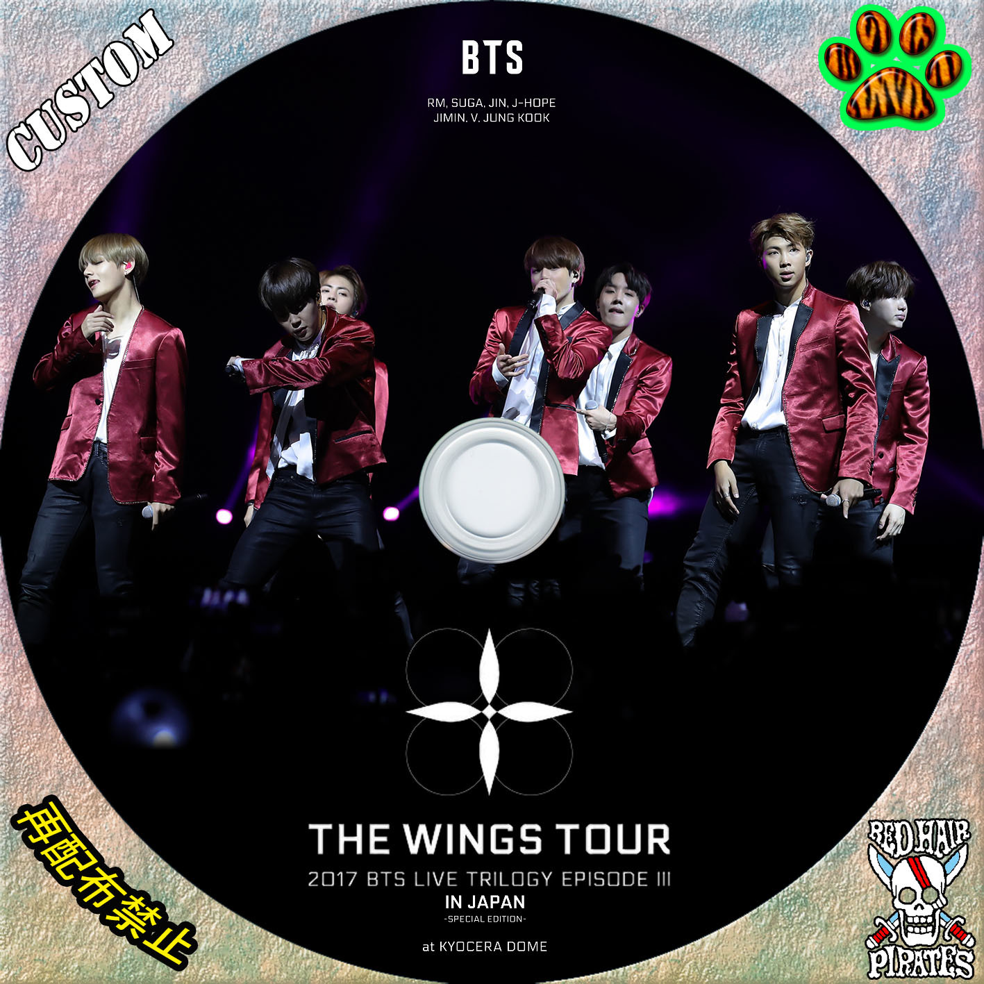 2017 BTS LIVE TRILOGY EPISODE III THE WINGS TOUR ~JAPAN EDITION ...