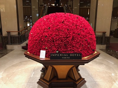 帝国ホテルロビー冬薔薇（H31,2)