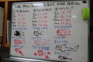 180809bloga.jpg
