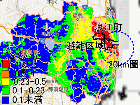 避難指示解除も汚染されたままの福島県浪江町