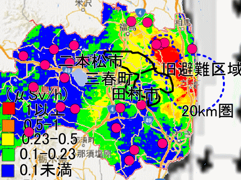 汚染が広がる田村市、三春町、二本松市産ピーマンを検査していない福島県