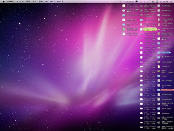 mac-desktop-icon.jpg