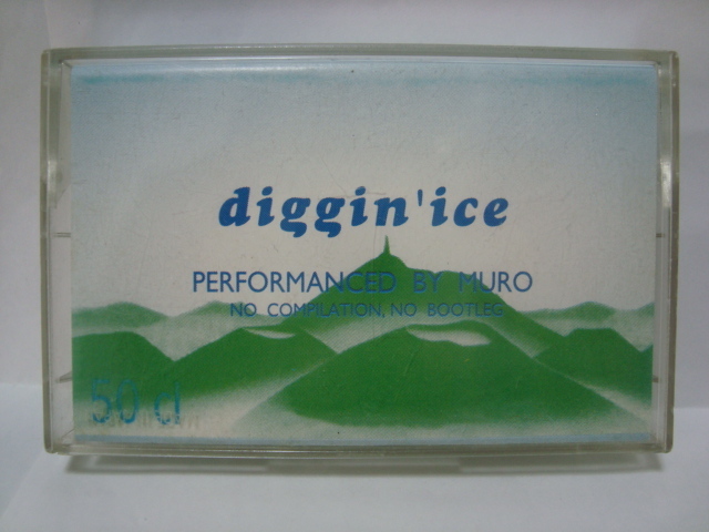 DJ MURO 「Diggin' Ice - summer of 96」（完全版） | Mix Tape 