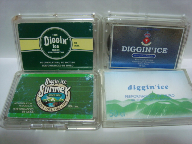 DJ MURO diggin' ice Summer 97 ミックステープ - 洋楽