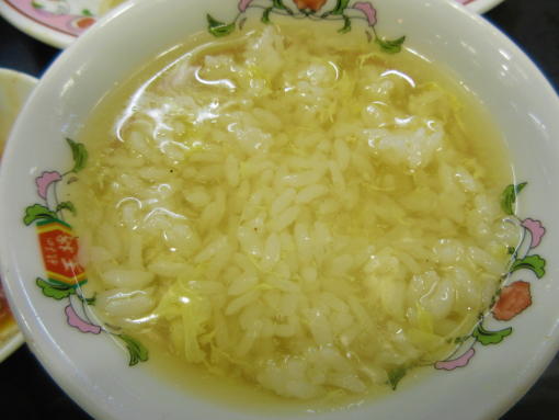 109　スープご飯(1)