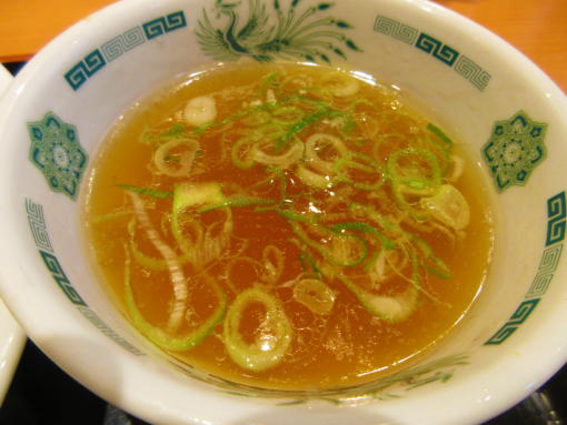 106　スープ(1)