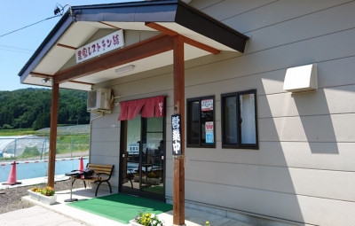 sobayui06.jpg