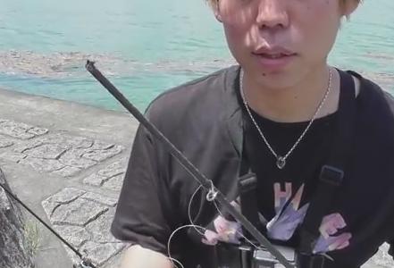 釣り系ユーチューバー、動画撮影中に他の釣り人にインネンをふっかけられる→ 「すいません。カメラどけます」と移動しようとした所、釣り竿を叩き折られる（動画）