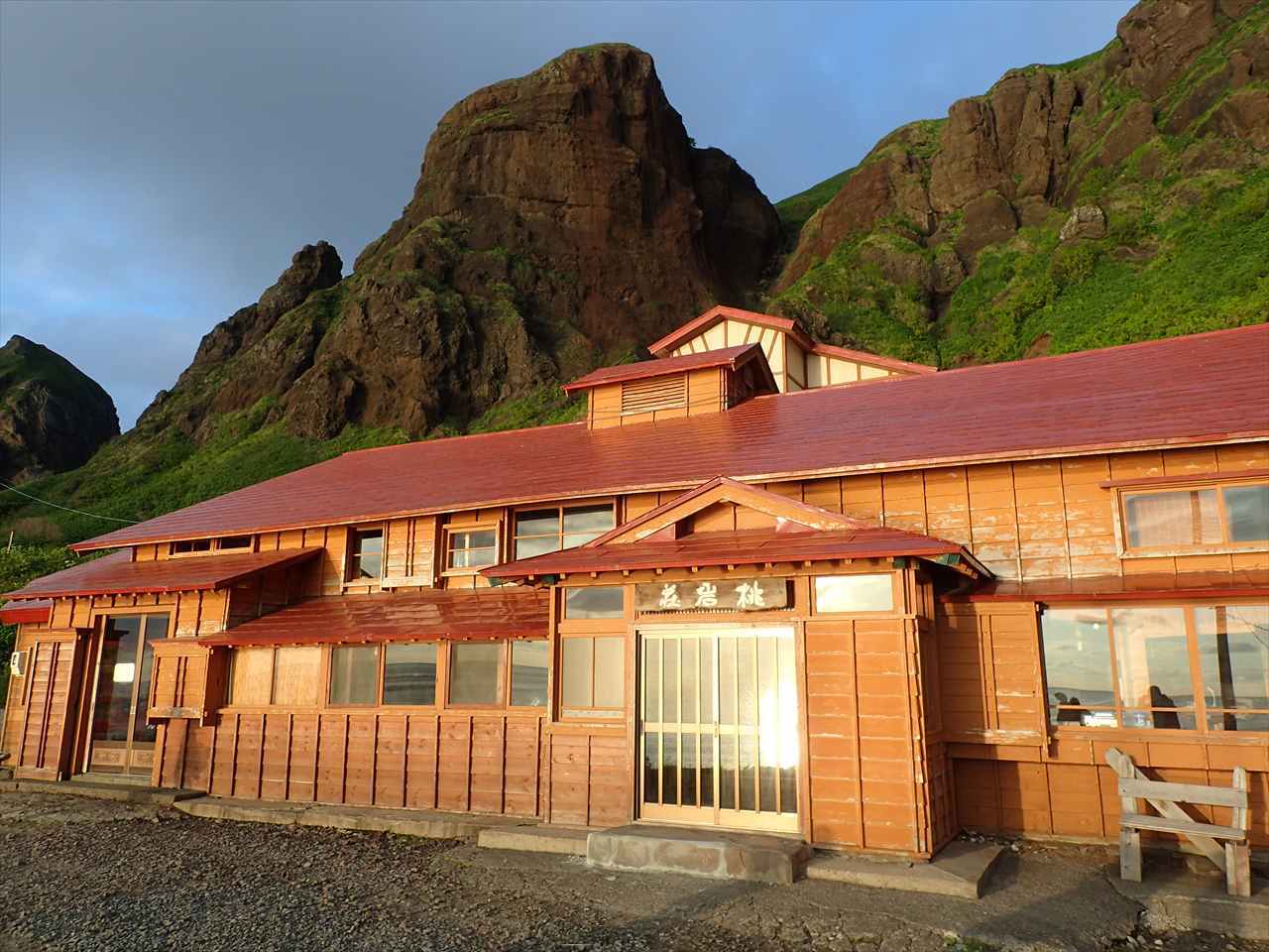 ヲタキッシュ 利尻島で釣り三昧のブログ 礼文レポート その５ 驚愕の桃岩荘１