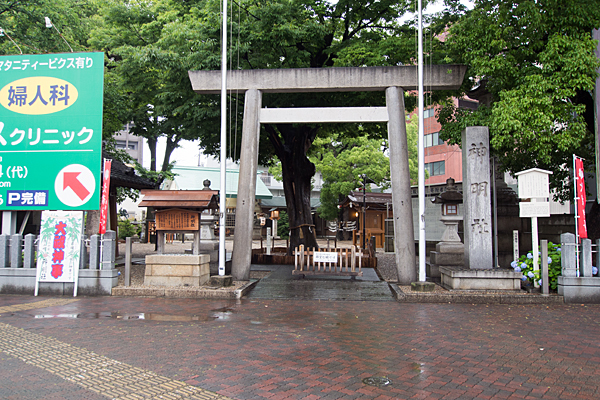 赤塚神明社
