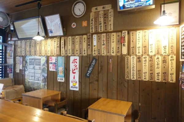 やきとん屋 善