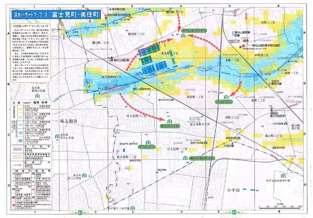 「東村山市防災ガイドマップ」には、東村山市内の洪水ハザードマップを含む防災に関する各種情報が掲載