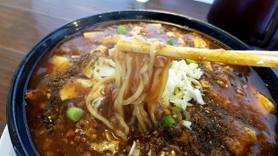 幸　麻婆麺　麺
