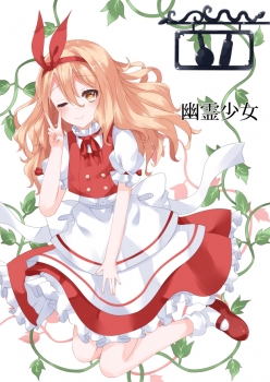 表紙1
