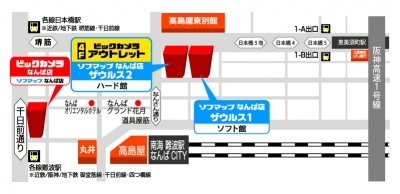 20180802map.jpg