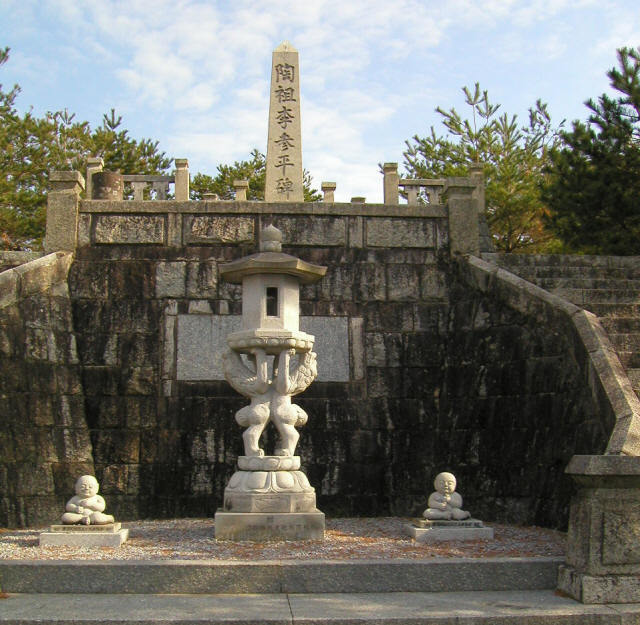 陶山神社9